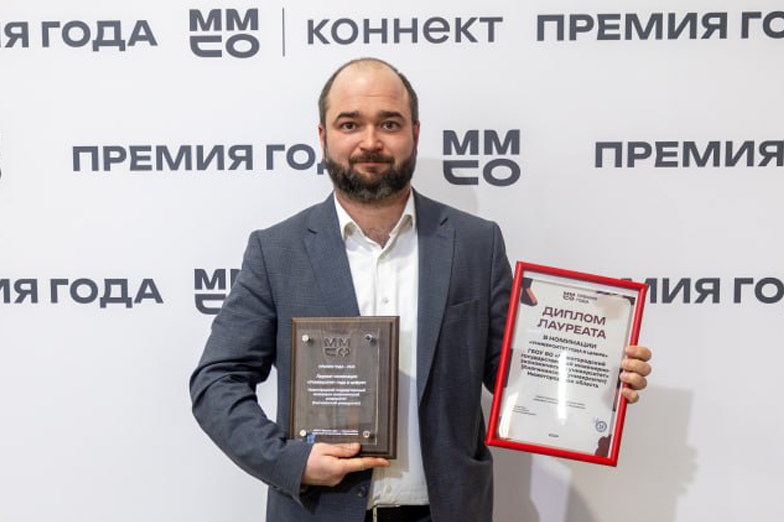 Алексей Шамин, проректор по информатизации и цифровому развитию НГИЭУ