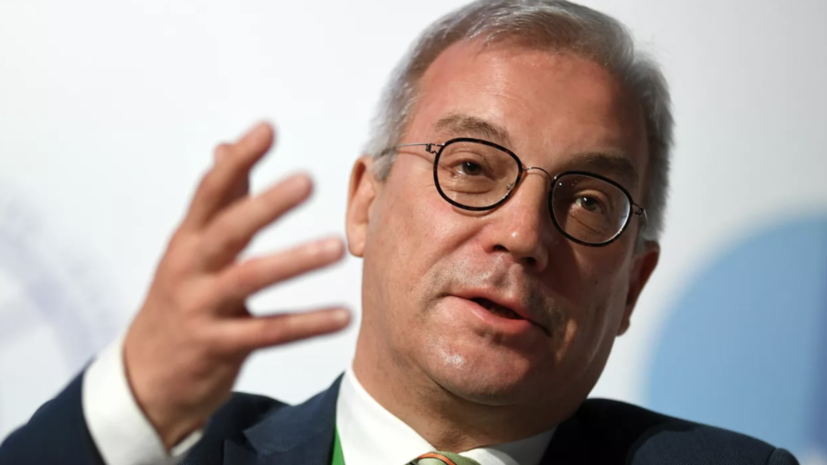   РИА Новости