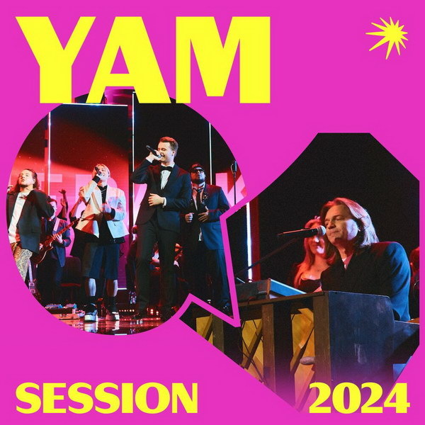     Хит «Гламур» перезаписан с Дмитрием Маликовым и Антоном Беляевым.