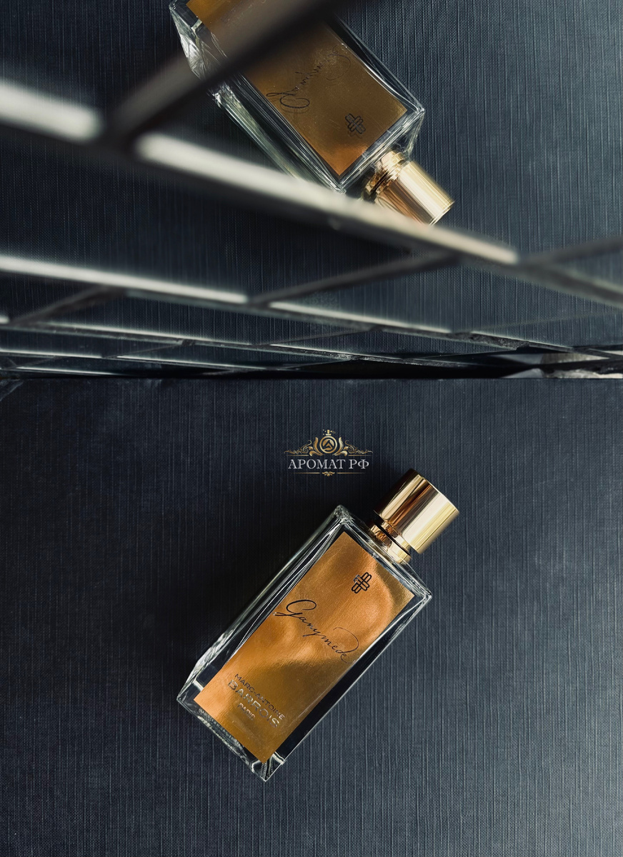  Ganymede Marc-Antoine Barrois. Фото из личного архива Аромат РФ.