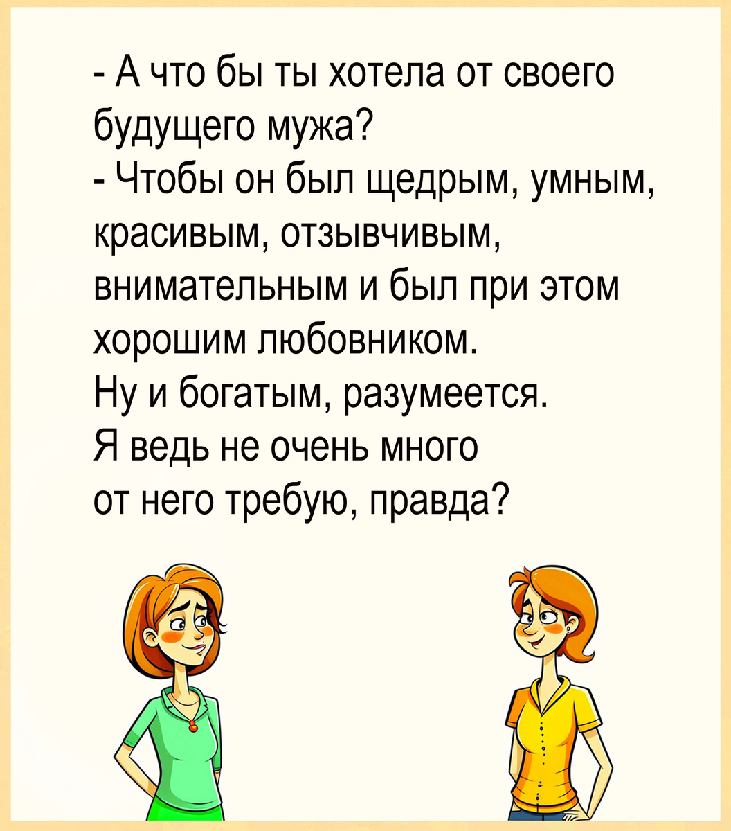 Изображение и текст автора.