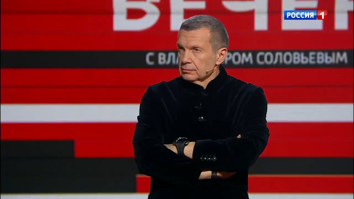 Кадр из программы «Вечер с Владимиром Соловьёвым»