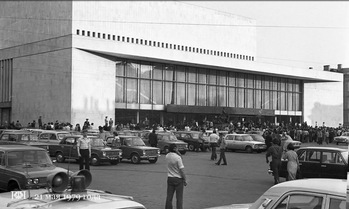 БКЗ Октябрьский 1979, Россия, Санкт-Петербург, Центральный район СПб, МО Смольнинское БКЗ во время гастролей Элтона Джона (Сэр в СССР) Автор: Фатун Валерий