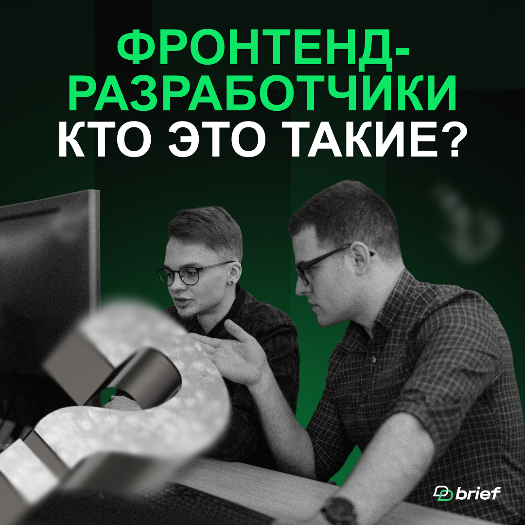 Наша обложка.