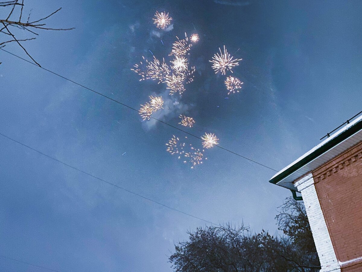    Фото: Тамара Башаева