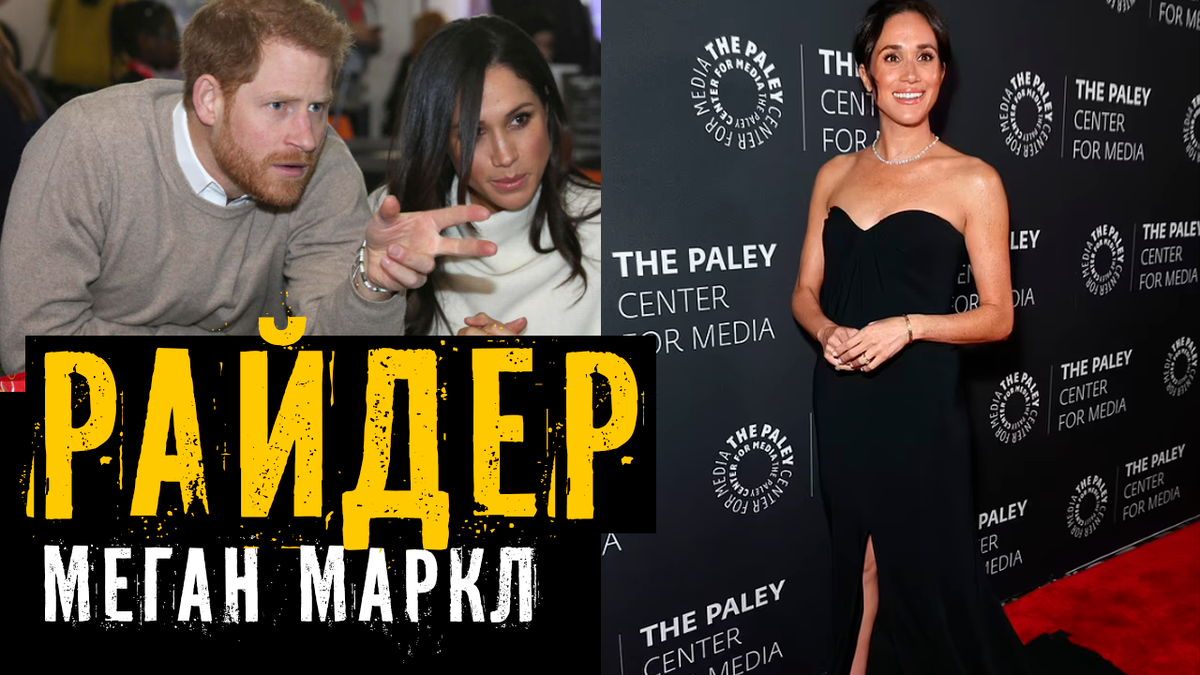 Коллаж автора