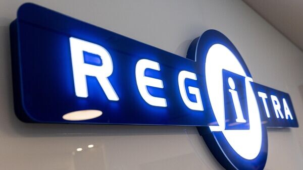    © Photo : Lietuvos Respublikos vidaus reikalų ministerija / Paulius Peleckis