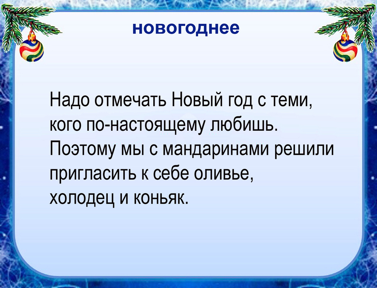 Изображение и текст автора.