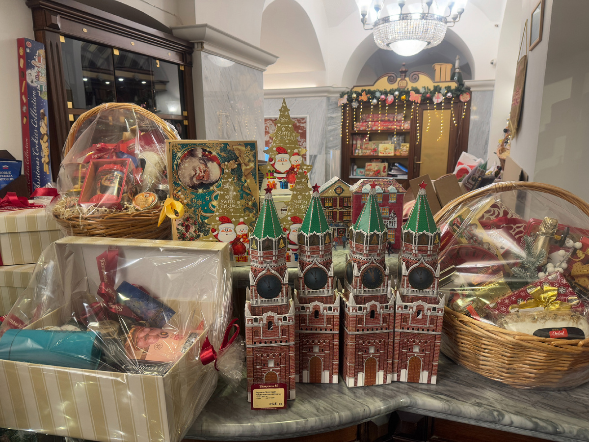 Сладкие подарки и продуктовые карзины. 