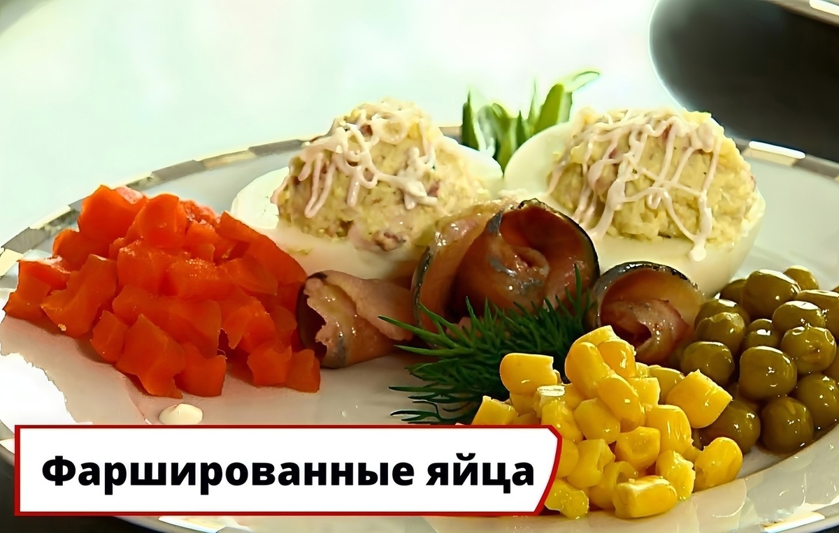 Скриншот из передачи «Вкусно по ГОСТу»
