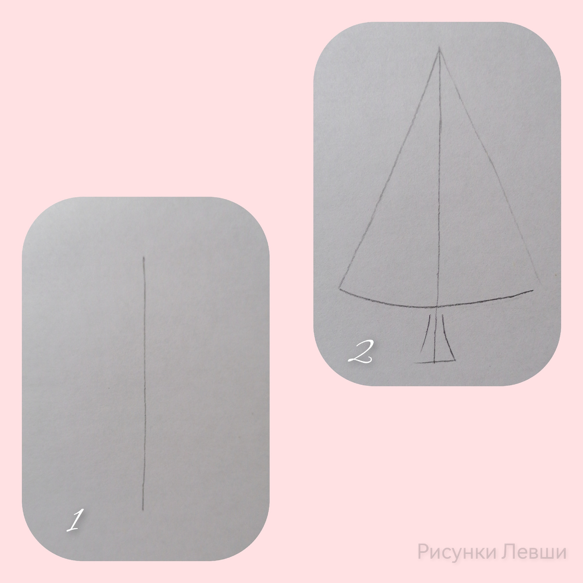 Коллаж и фото автора 