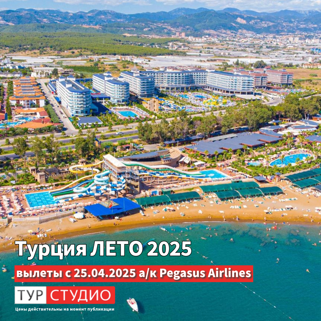  отелей сети EFTALIA HOTELS