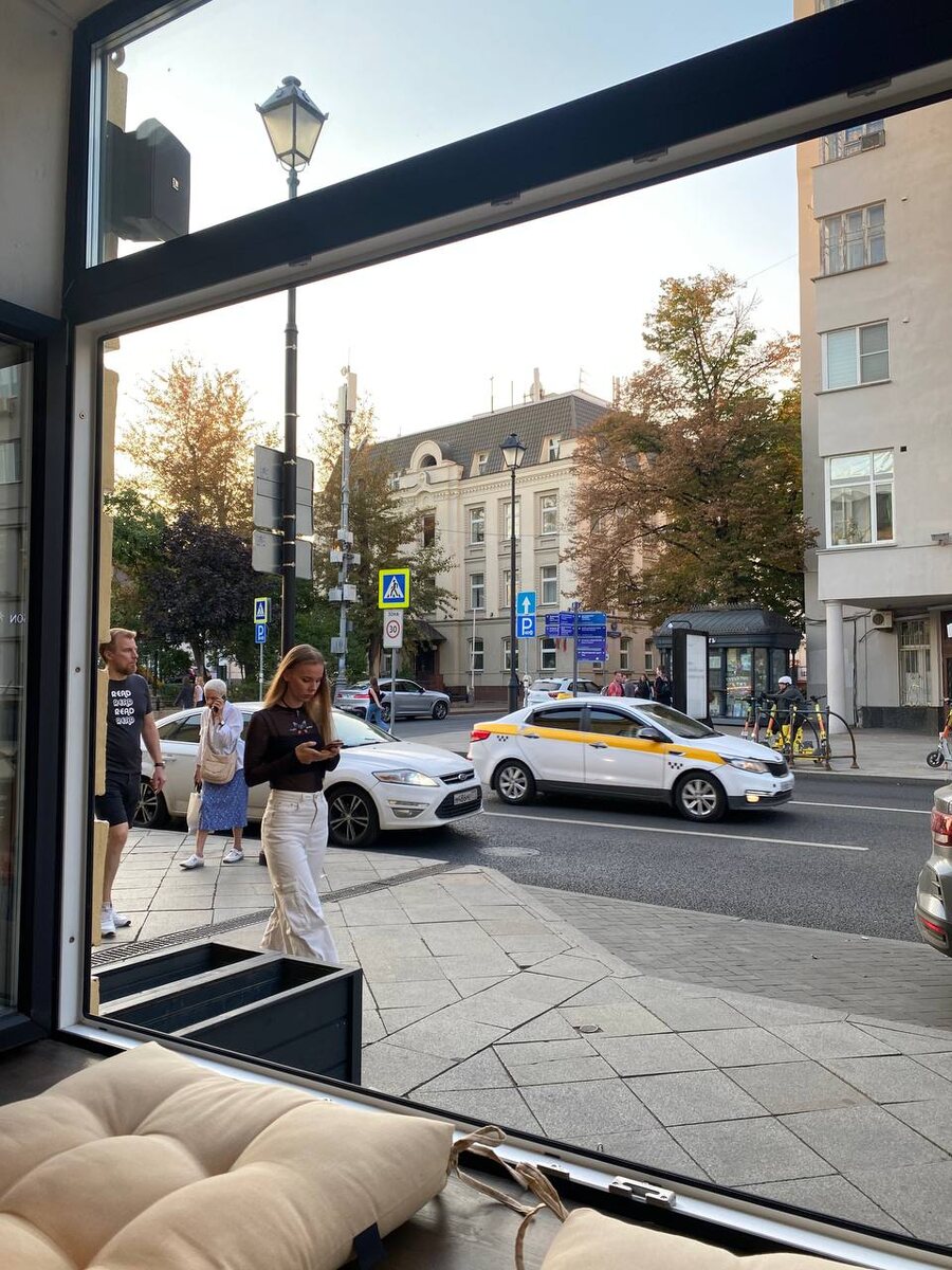 Вид из окна