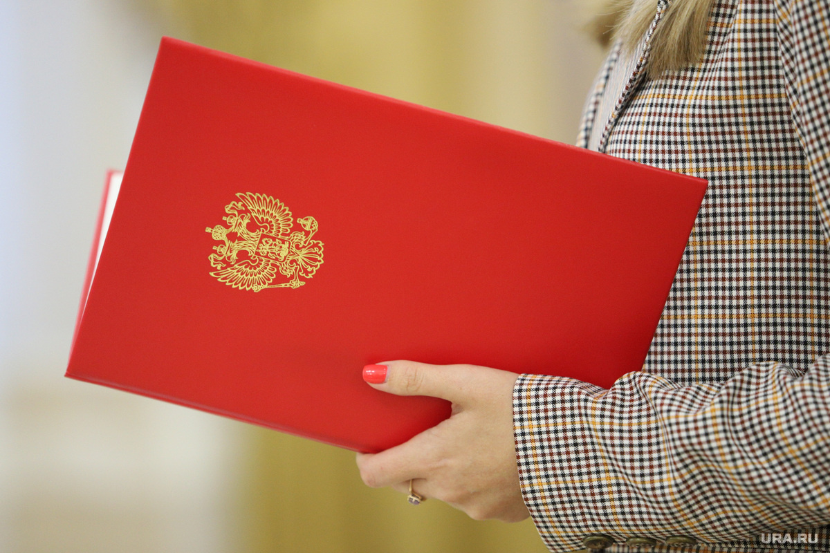 Фото: Екатерина Сычкова © URA.RU