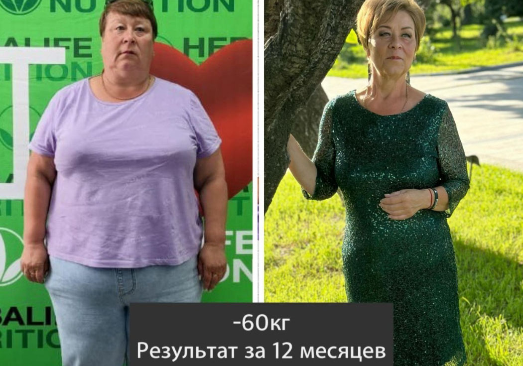 Фото из личного архива