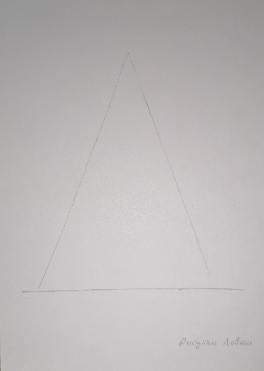 Рисунок автора 