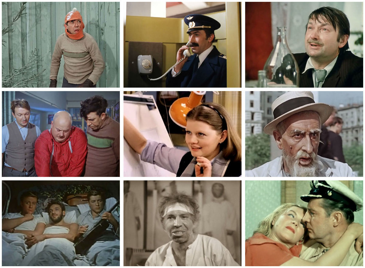 Коллаж канала.