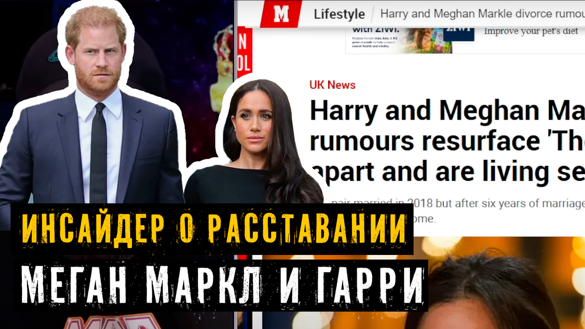 Коллаж автора