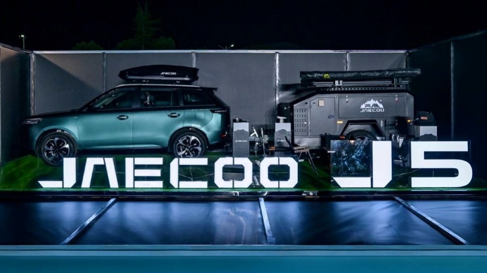 На фото: Кроссовер Jaecoo J5