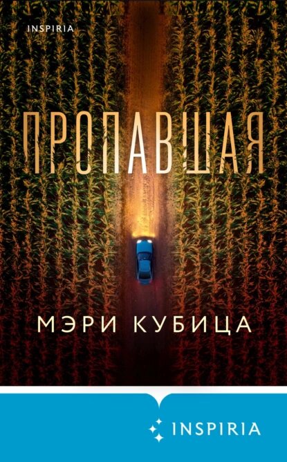 Я тебя тоже очень люблю. Люблю очень сильно. Скучаю мем. Правописание союзов тоже также. Я тоже тебя люблю.