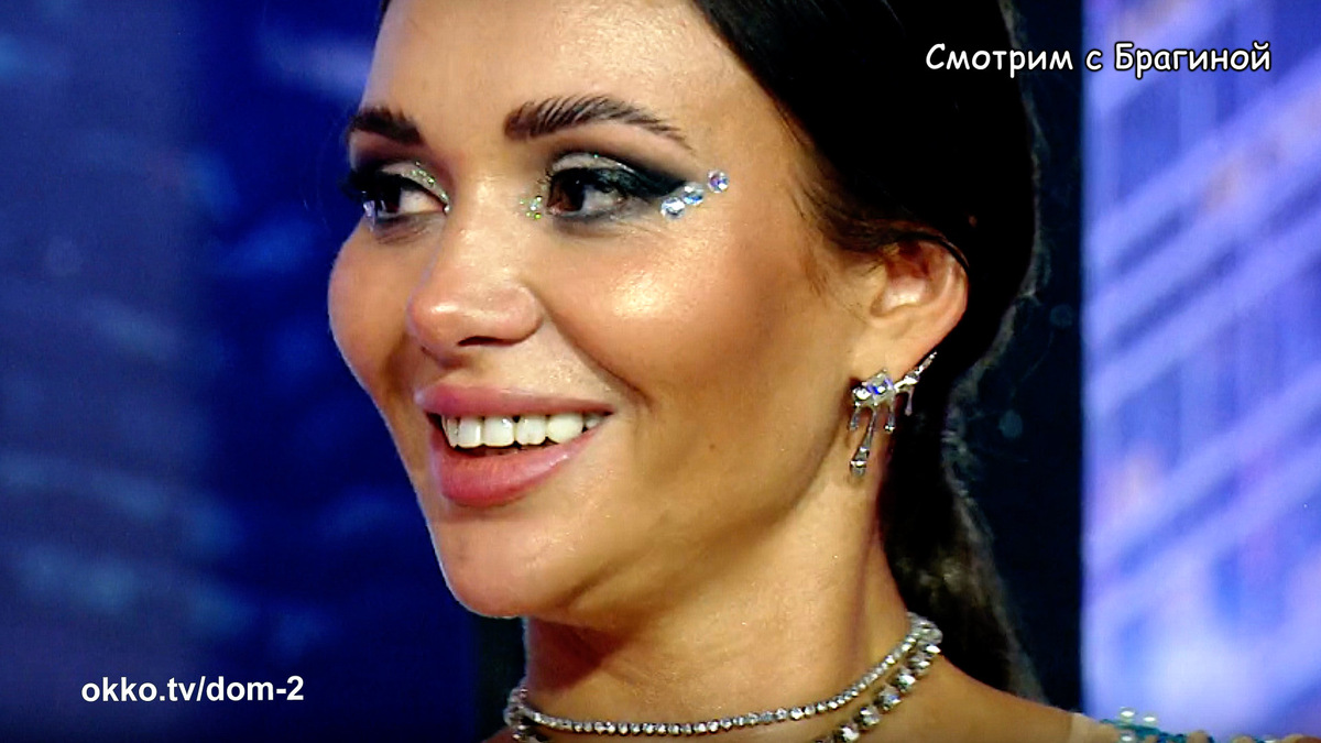 Фото: кадр эфира