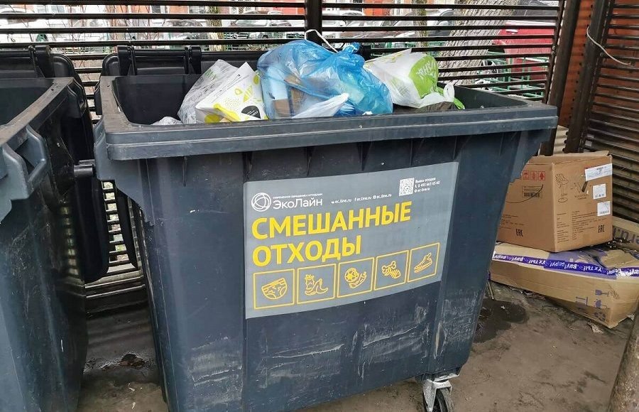    Фото: © nia.eco