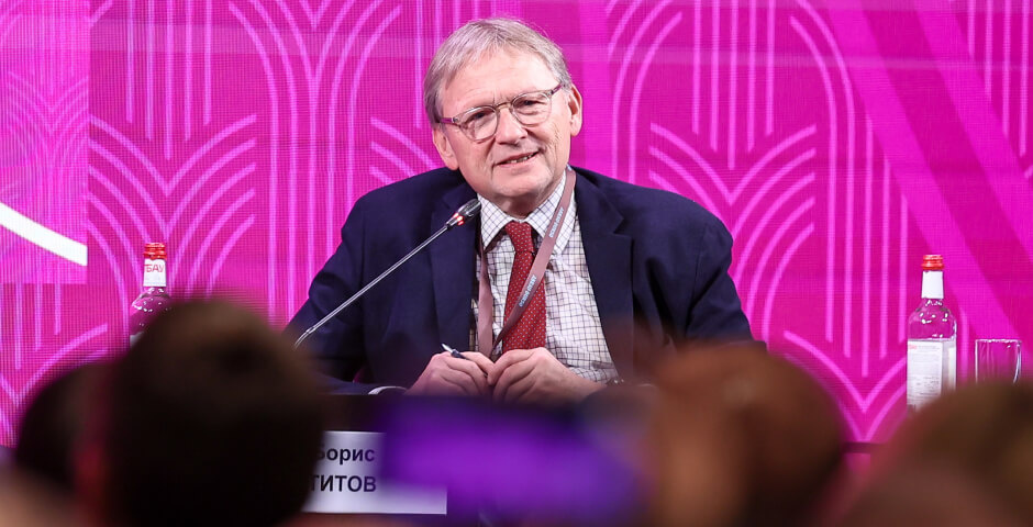    Фото: Софья Сандурская/ТАСС