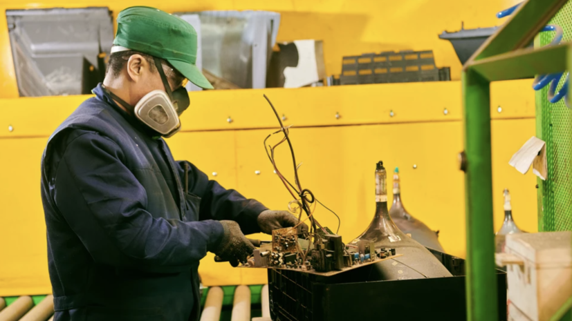    Департамент инвестиционной и промышленной политики г. Москвы