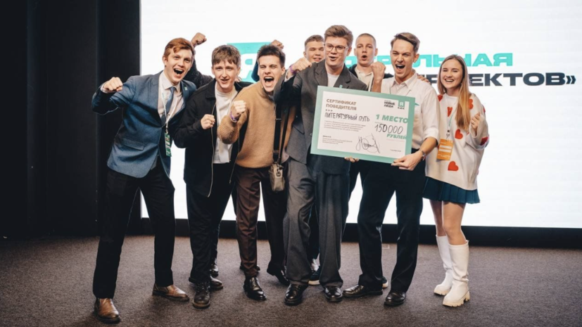    пресс-служба Московского областного филиала Президентской академии