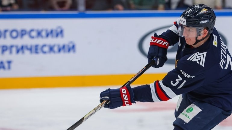    Александр Петунин, игрок ХК «Металлург».ХК «Металлург»