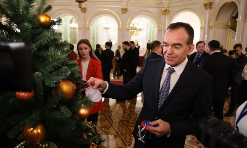    Фото t.me/kondratyevvi