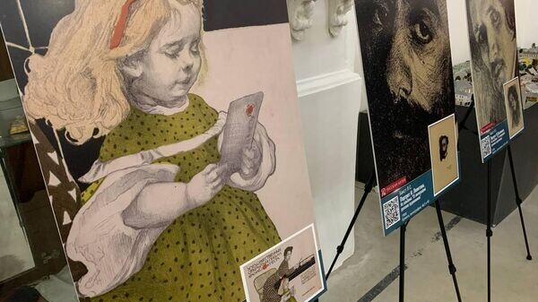    © Sputnik / Инна Гришук