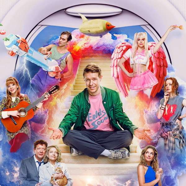     Никита Ефремов отказывается отправляться в ад в трейлере «Дорогая, я больше не перезвоню»