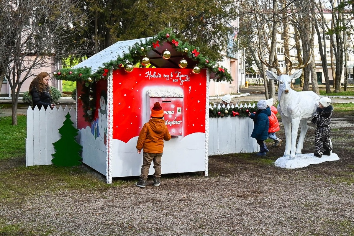 Фото: Гала Амарандо