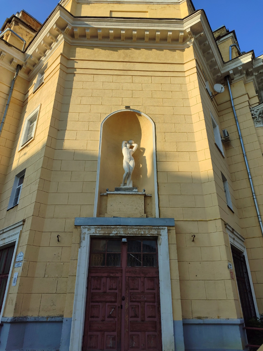 Фото автора