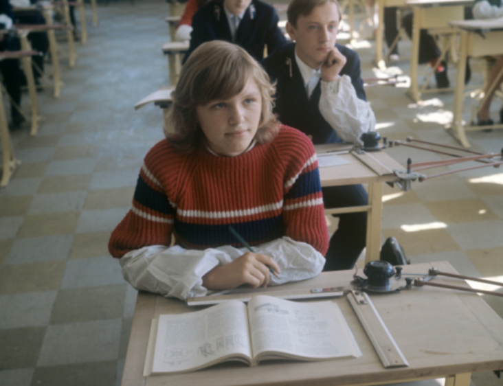 На уроке черчения, 1972 год