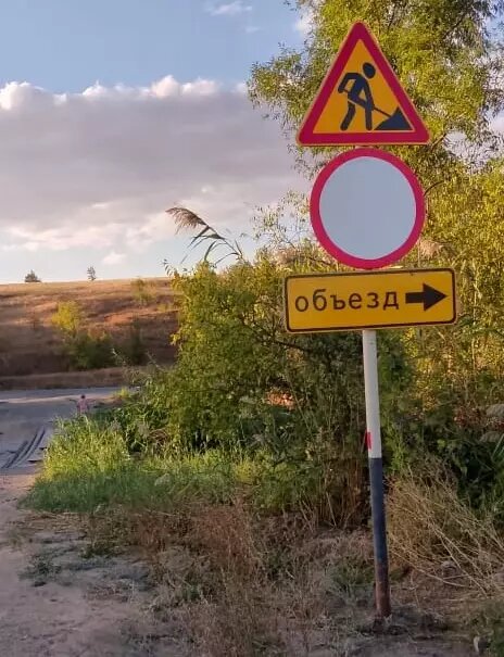     Автор: читатели Источник: rostovgazeta.ru