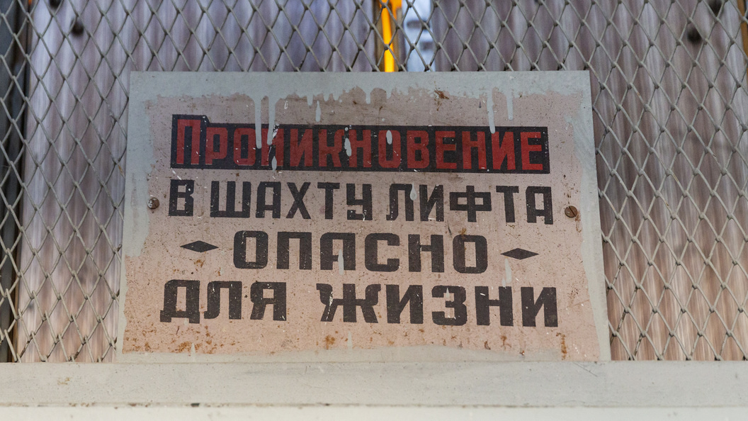    Aleksey Smyshlyaev/Globallookpress