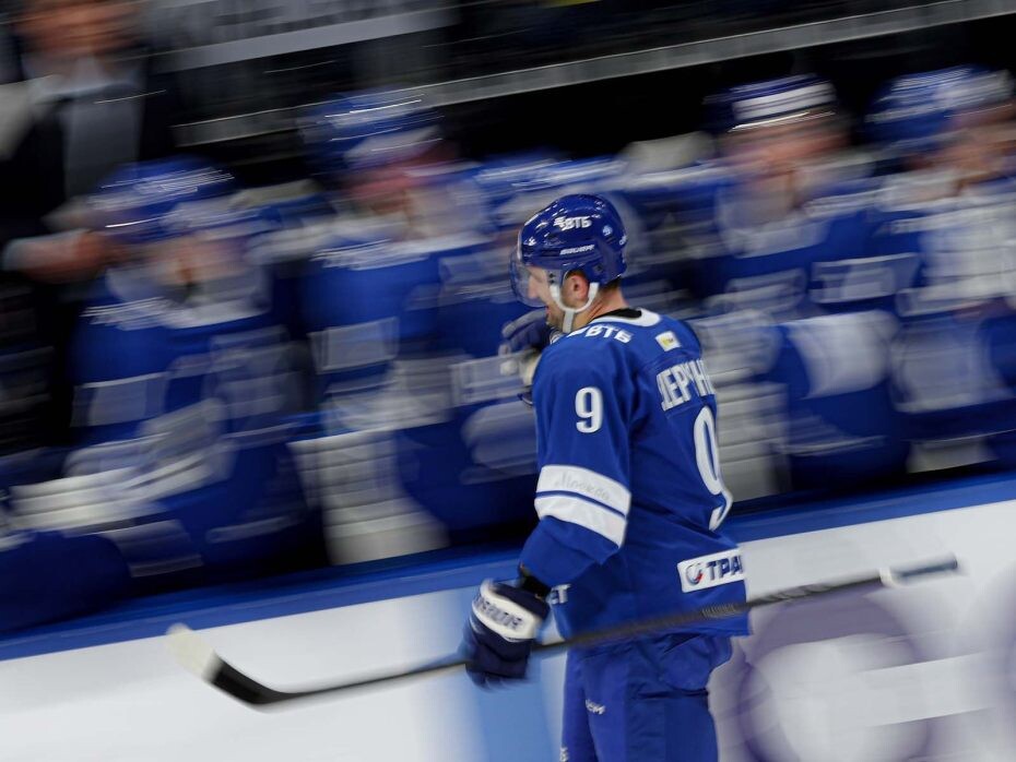    Фото: ХК «Динамо»