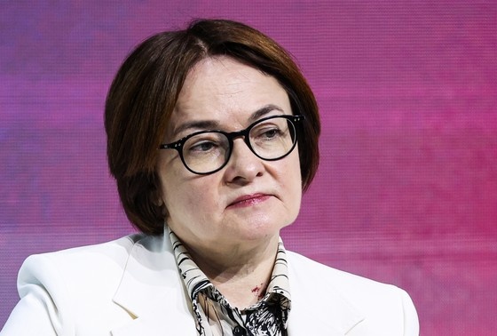    Эльвира Набиуллина