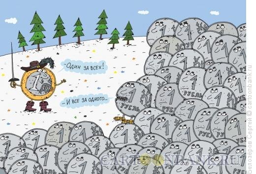 Яндекс картинки 