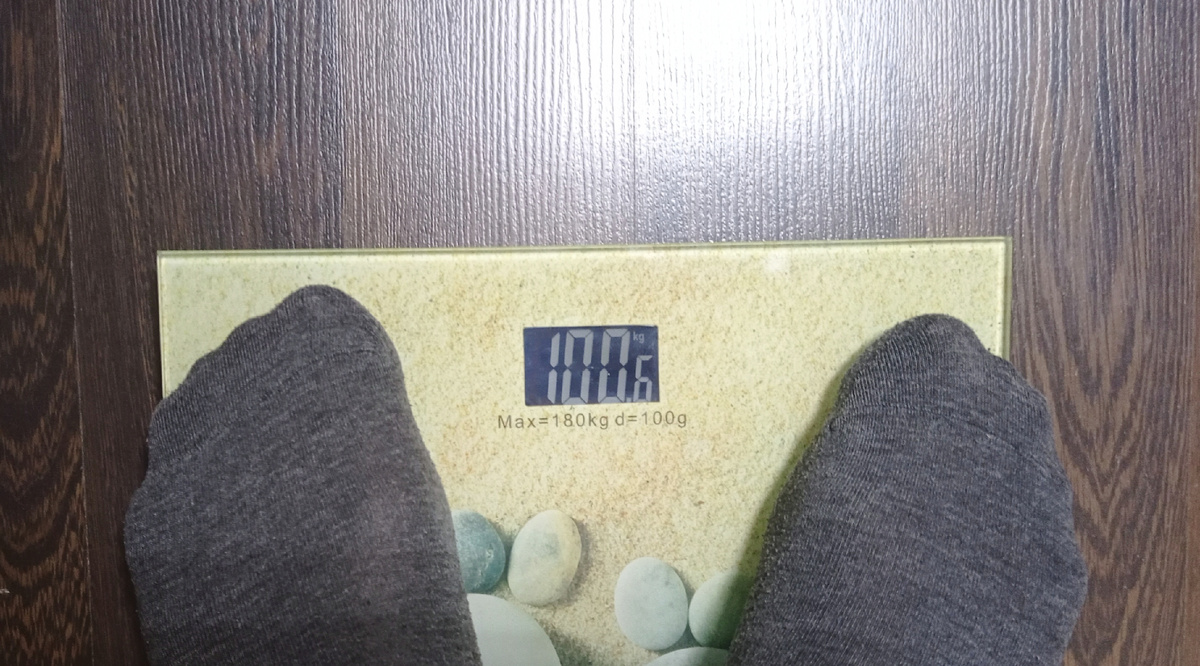 Мой вес сейчас..