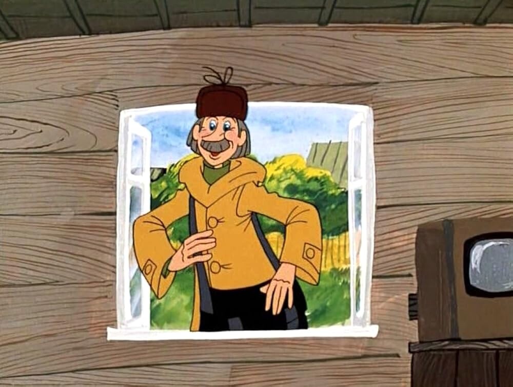 Почтальон Печкин