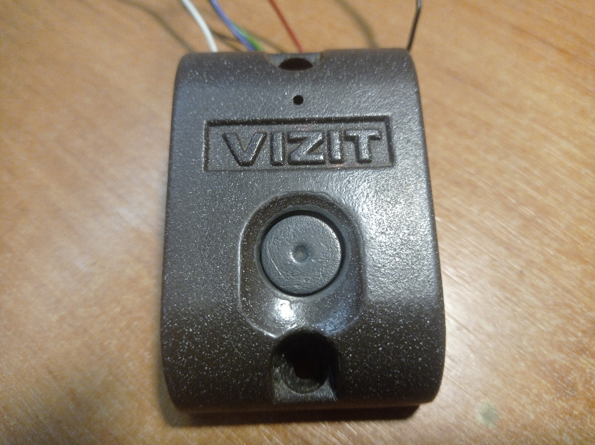 крашенный силумин.