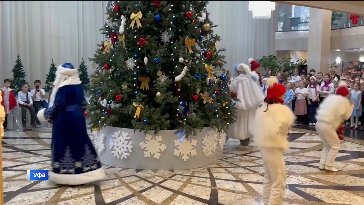    Новогодний утренник для детей участников СВО провели в Уфе