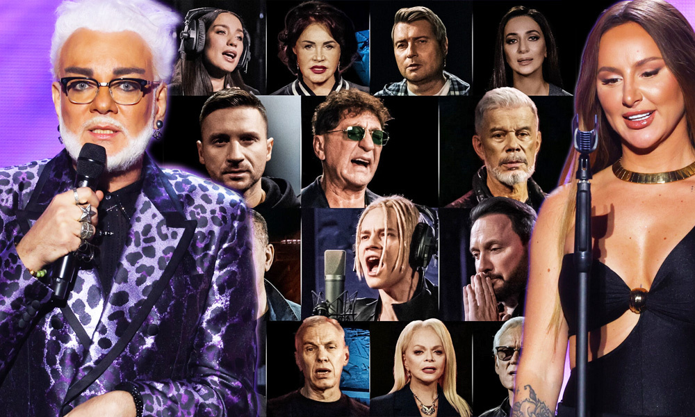 Коллаж music.yandex.ru