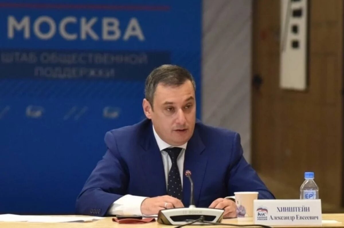    Хинштейн прокомментировал обстрел Рыльска со стороны ВСУ