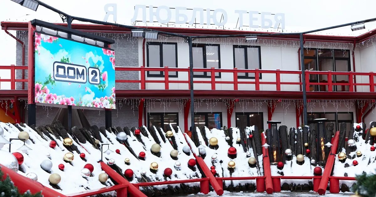 Фото: Соцсети
