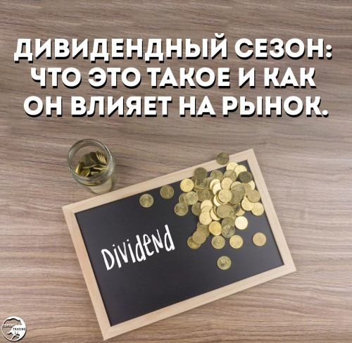 Как влиять на руководителя. Как влиять на руководителя