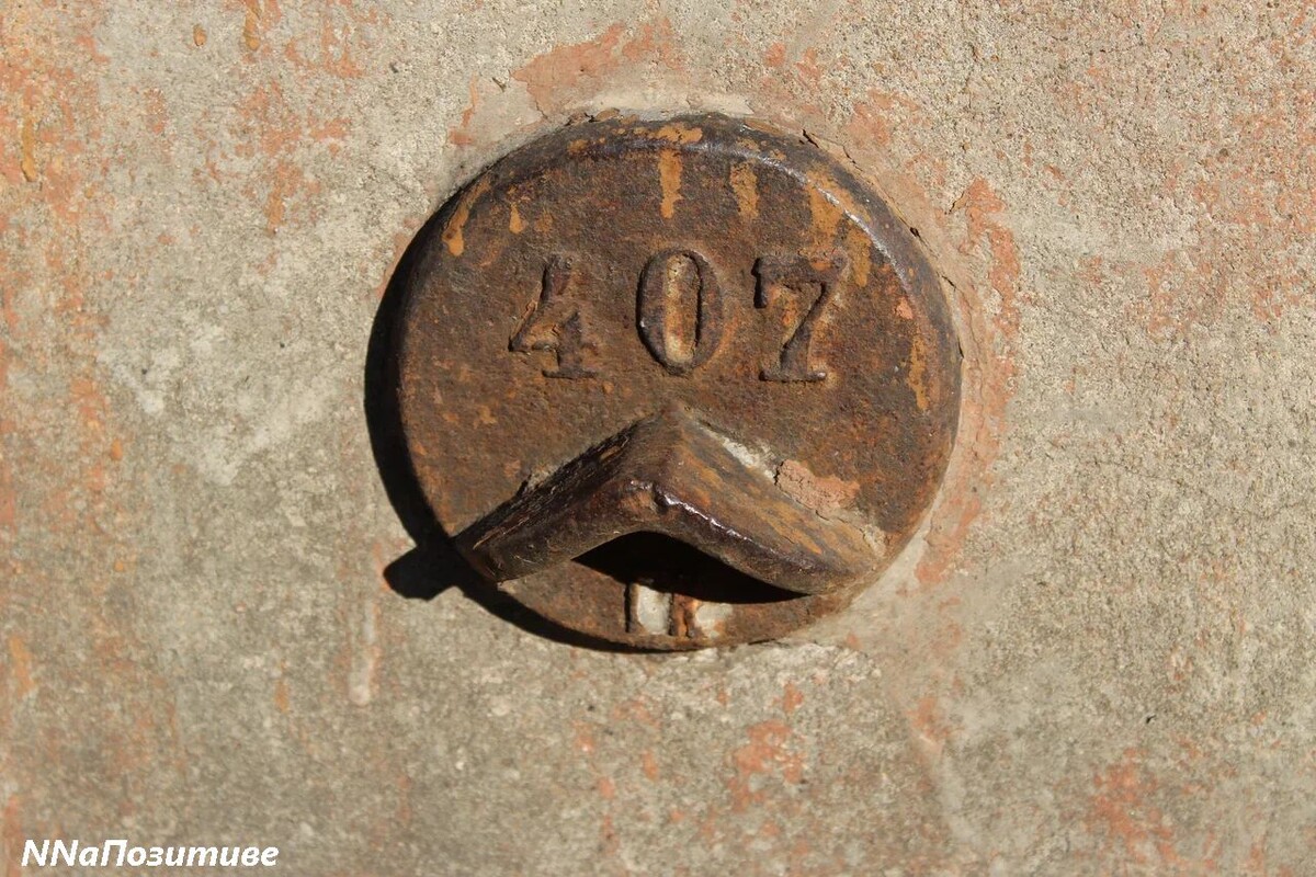 Нивелирная марка